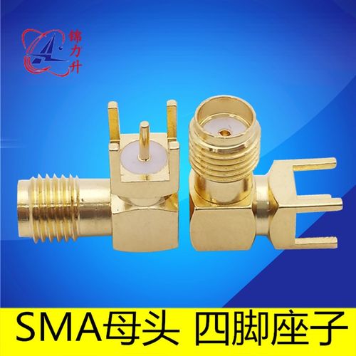RF射频同轴连接器sma弯头母头外螺内孔母座插座子PCB板四脚直角焊