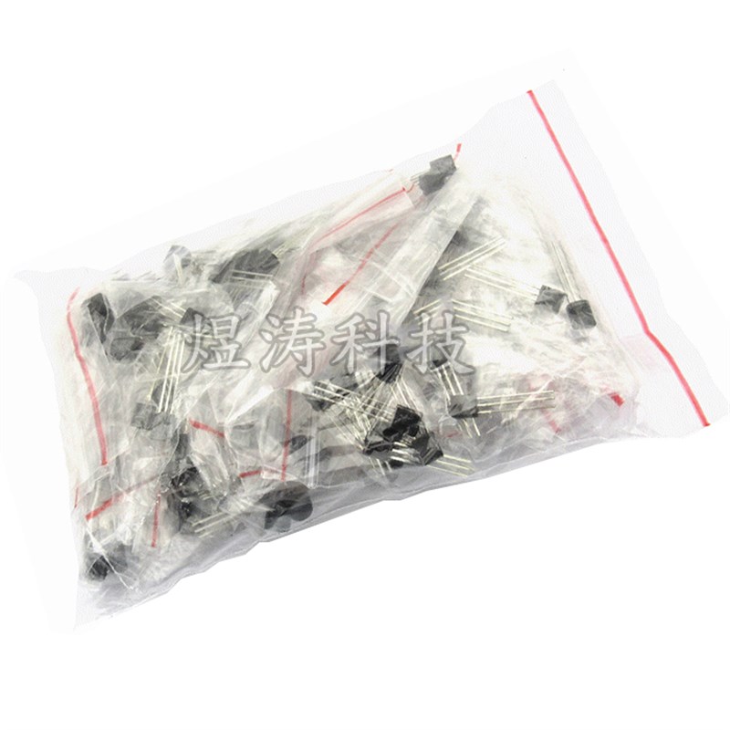 直插三极管包 TO-92常用插件元件包 每种10只 17种共170只 分开装