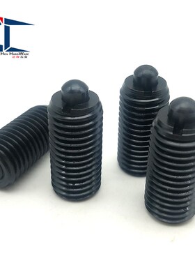 GN616-M-S带螺纹闩头弹簧柱销 定位分度销 弹簧顶销(ZC204-1)