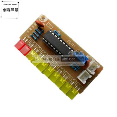 LM3915 10段音频电平指示灯/器模块 散件 DIY趣味套件 焊接练习