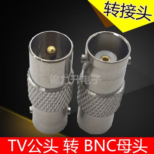 RF射频头同轴转接头英制TV公头转BNC母头连接器连接头Q9转换头