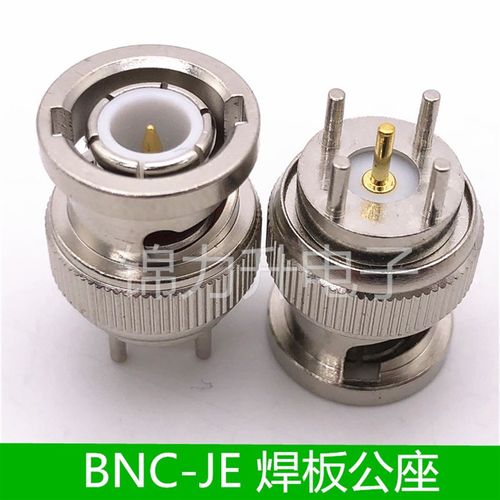 全铜BNC-JE插座 公座子 立式座子 Q9头 RF射频同轴连接器 BNC公头