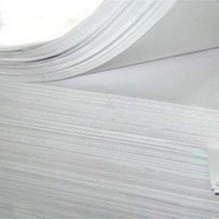 350克手工海报纸4开半开POP纸大度铜版 全开大张铜板纸105 纸 包邮