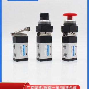 二位三通机械阀MSV PPL 98322TB旋钮阀MV322TB气阀G322R