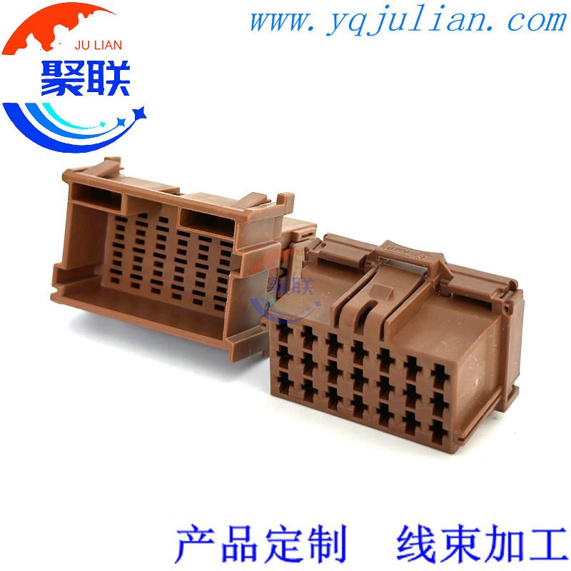 8-968975-1国产 适用车身控制模块插头DJ7211Y-3.5-11/21公母21孔