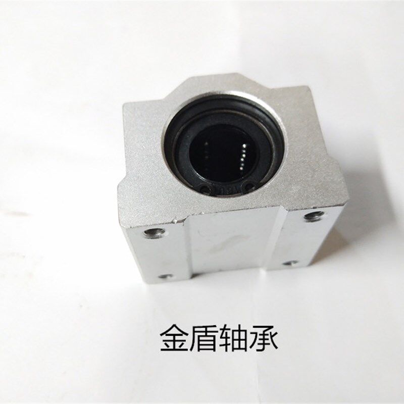 加长直线轴承导轨滑块SC30L SC35L SC40L SC50L SC60L