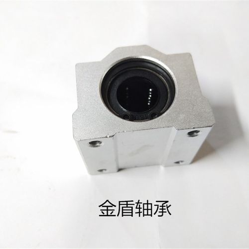 加长直线轴承导轨滑块SC30L SC35L SC40L SC50L SC60L