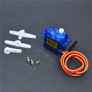 9g舵机 经典 SG90 小钉锤 固定翼航模遥控飞机配件 舵机