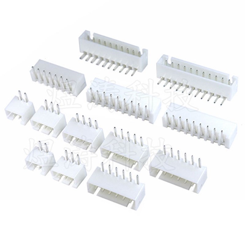 弯脚 XH2.54 白色 弯针 接线端子 2P/3/4/5/6/7/8/9/10/11/12/13P