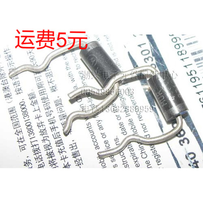 快恢复二极管MUR420MUR460MUR4100 拆机 全新