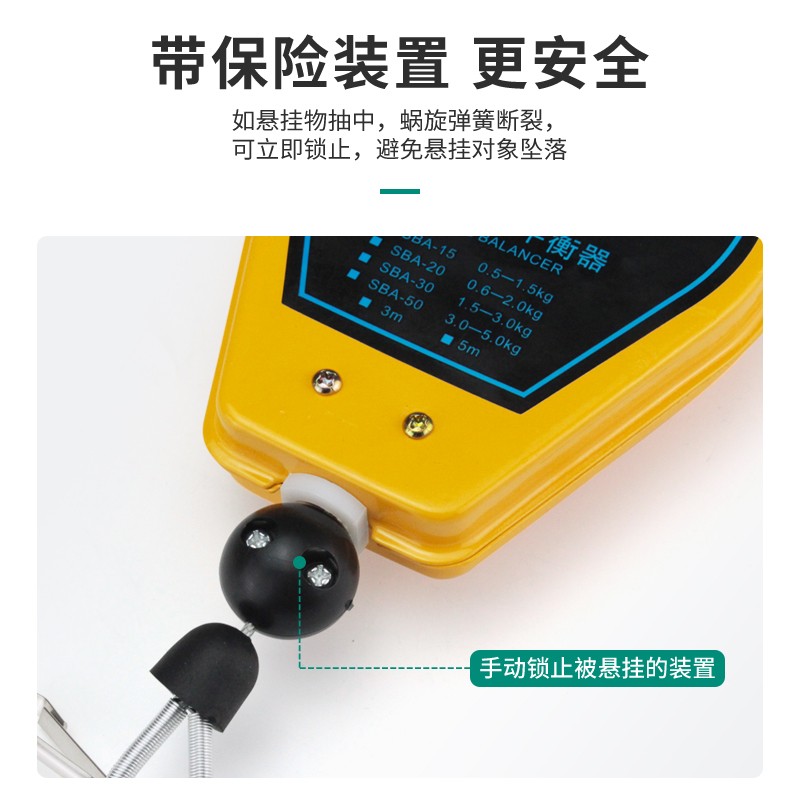 电批挂钩平衡器气动风批拉力器弹簧吊车起子电动螺丝刀吊钩伸缩器