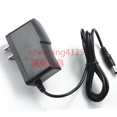 翰光  F32B  夜钓灯 F6 钓鱼灯手电筒 充电器