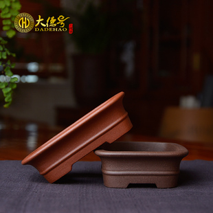 宜兴紫砂花盆长方型盆景盆微型兰花多肉花盆假山盆景盆文竹吊兰盆