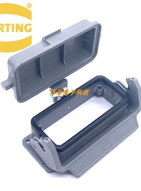 HARTING 哈丁 09300160306 16针底座带盖 重载连接器16芯接线盒