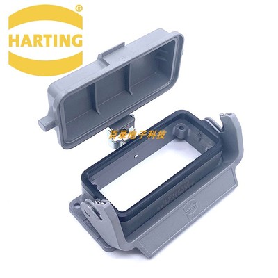 HARTING 哈丁 09300160306 16针底座带盖 重载连接器16芯接线盒