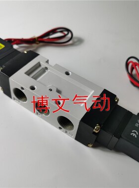 二位五通双电控电磁阀 PS380D 气动换向阀
