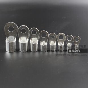 冷压裸端头 接线端子 线耳 OT10 500只 紫铜 焊口圆形铜鼻子