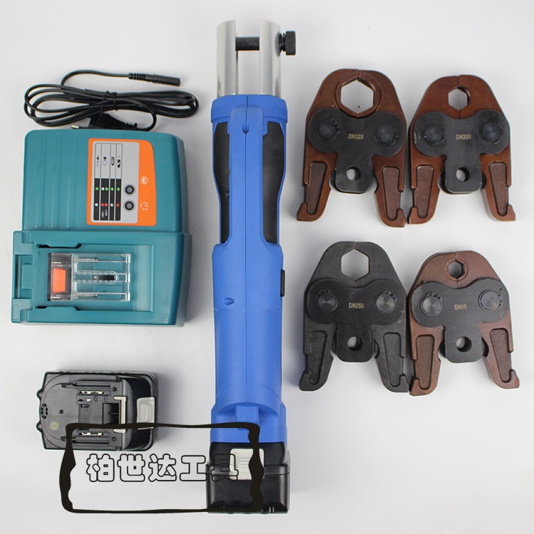 PZ-1550充电式电动不锈钢管水管压管钳 电动卡压钳 DN15-32mm