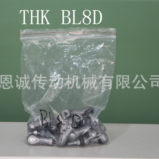 THK BL16BD RBI5D RBI6D RBI8D RBI10D RBI12D RBI14D RBI16D L