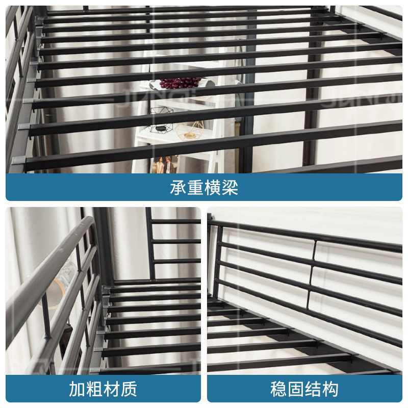 China Factory Metal Bunk beds can be split into 2 bed 铁床