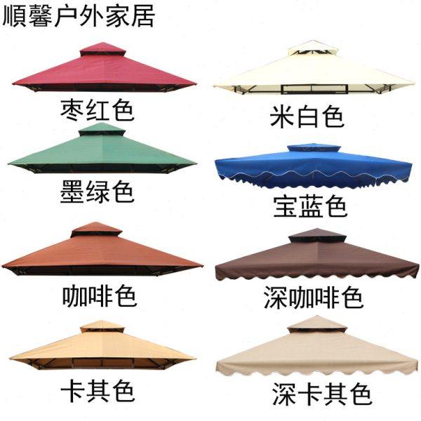 順馨户外帐篷凉亭顶布伞布四柱亭子罗马蓬顶布家用岗亭遮阳休闲伞