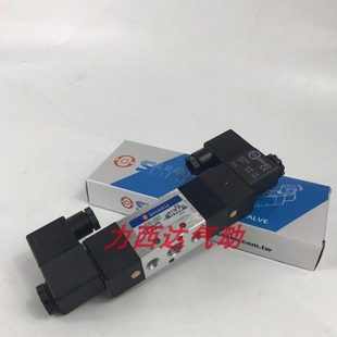SHAKO新恭 电磁阀PU530 03D PU530 三位五通换向阀双电控 02D