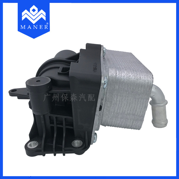 2465010501适配梅赛德斯奔驰汽车配件机油自动变速器散热器冷却器