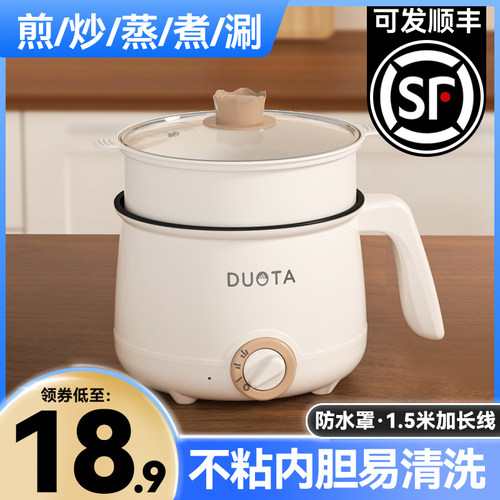 煮鸡蛋神器插电双层煮蛋器u锅家用多功能小型蒸蛋器迷你宿舍小功