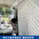汽车隔断帘大通EV30大拿V1御风EM26中排改装 空调隔热帘防尘布隔板