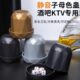 筛蛊骰子酒吧KTV摇塞子骰盅聚会桌游大排档夜店带底座甩盅色高档