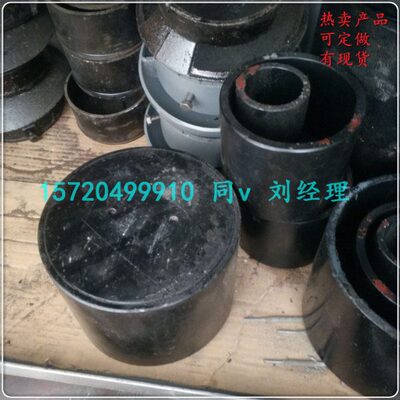 钢制清扫口 04s301-9 焊接清扫口 丝扣连接清扫口 碳钢清扫口厂家