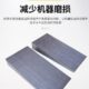 厚薄塞铁机床楔铁现货 Q235B斜铁斜垫铁电厂石化钢构工程安装 包邮