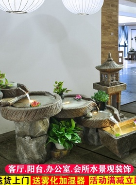 创意大假山喷泉流水摆件鱼池园林造景阳台庭院室T内软装饰水系景