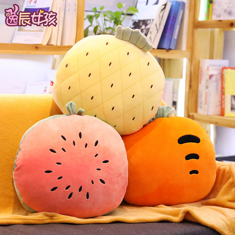 草莓办公室抱枕被子两用靠枕胡萝卜靠垫珊K瑚绒毯子午睡枕头三合