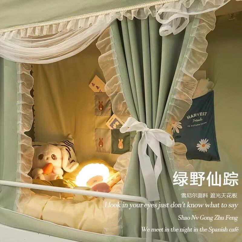 强遮光蚊帐学生宿舍床帘一体式单B人床上下铺专用寝室高级花边床