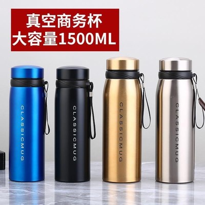 304不锈钢水杯单层保温夏季A水壶大容量男便携车载户外运动杯子