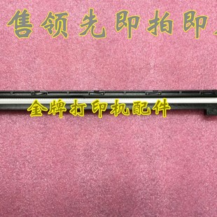 扫描盒组件 扫描头 美能达1a580MF 1590扫描器