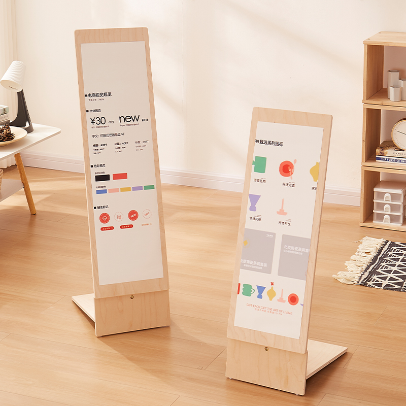 L形展示架落地支架桦木q宣传立牌展示牌 木质指示导向牌广告牌立