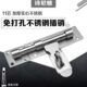 门栓防盗门扣挂锁加厚搭扣 插销不锈钢左右门栓免打孔门闩明装 包邮