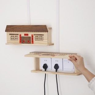 墙壁实木三联插座面板开关遮挡装饰框美化墙面洞凸起大面积遮丑罩