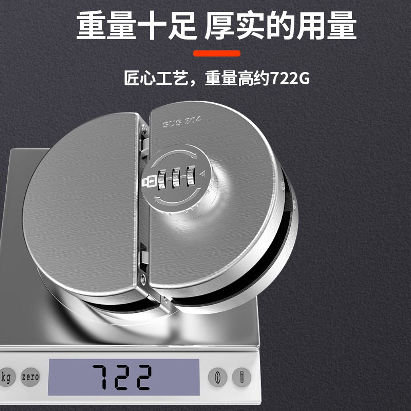 玻璃门锁密码锁公司办公室免开孔双开单门锁推拉门锁无框门机械锁
