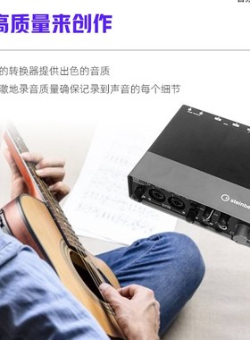 YAMAA声卡 22C MKII录音编曲直播唱歌吉他配音外置声卡