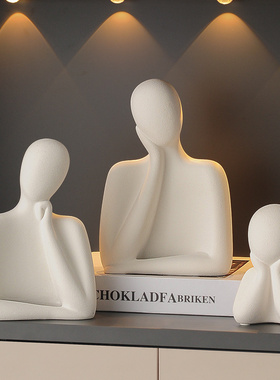 简约摆件玄关客厅酒柜电视柜创意一家三口四口家居装饰品艺术