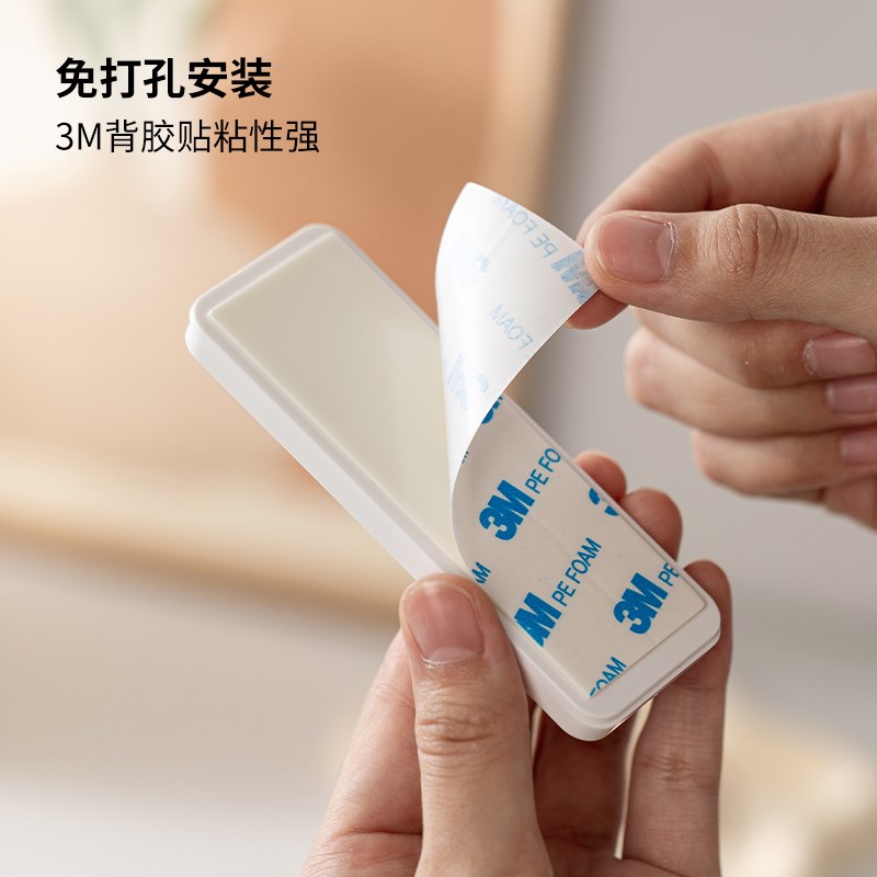 霜山排插固定器壁挂式插座插板墙上贴免打孔拖板路由器收纳置物架