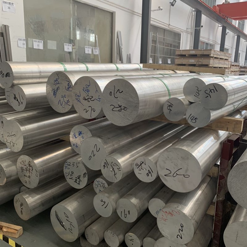 6061铝棒 铝块 铝合金 6063铝板 3003铝板 LY12铝方 铝条7075铝板