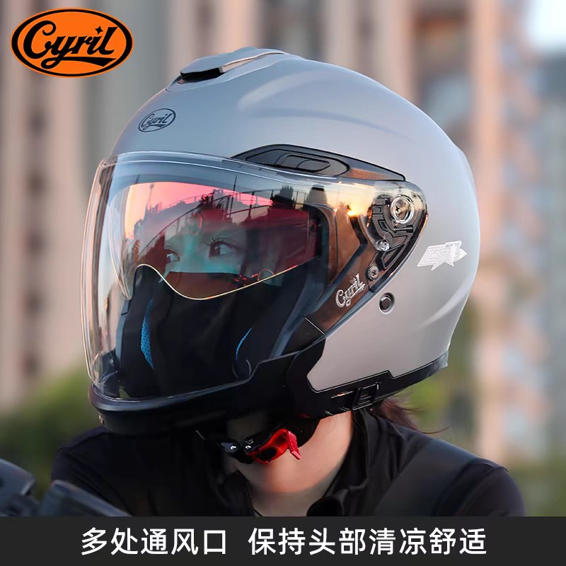 IL赛罗18四分之三头盔3/4半盔夏季男女四季机车双镜片