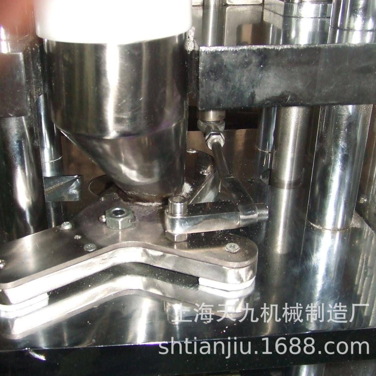 DP-25单冲压片机/实验室压片机/压片机