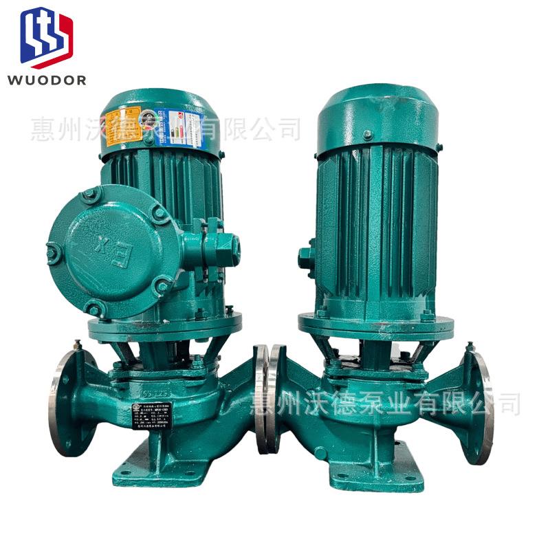 离心泵防爆款GDF65-125LEX-3KW不锈钢耐腐蚀化工排污废水