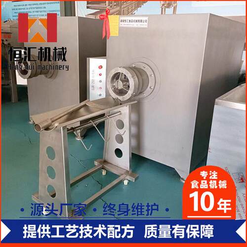 厂家自营设备猪肉绞肉100L小型商用效绞肉鸡鸭鹅禽类绞肉机