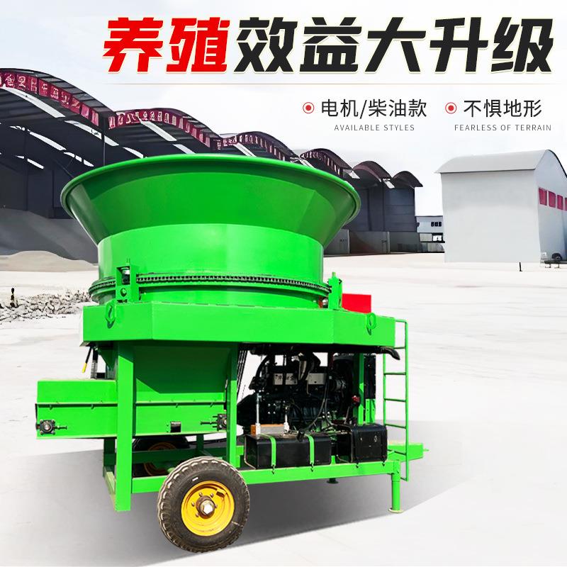 牛羊饲草料加工设备圆盘式柴油碎草机大型草捆撕碎机